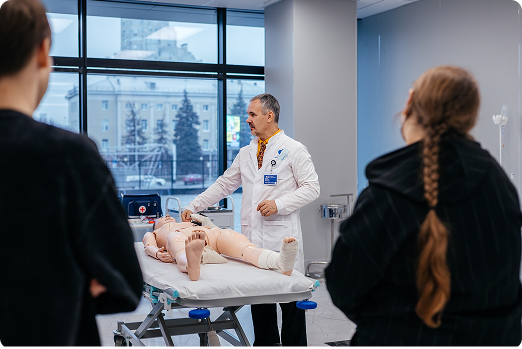 Команда Будущего