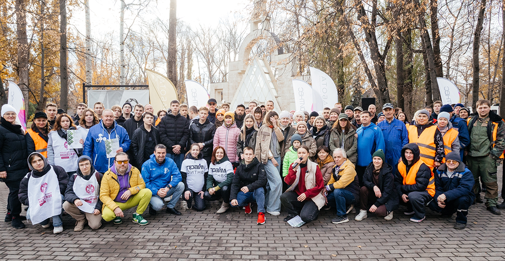 Городские жители