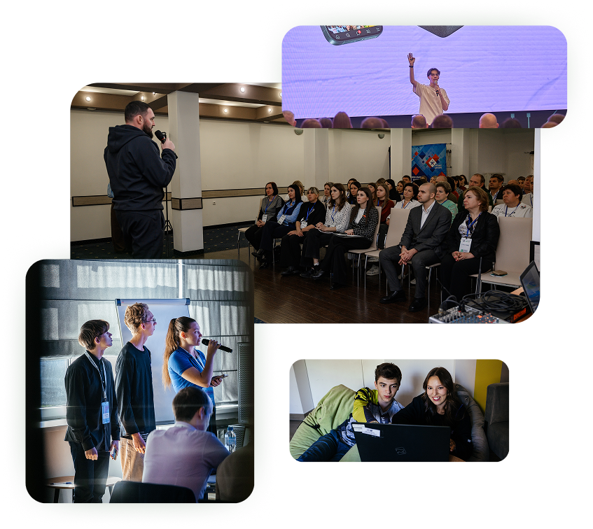 Команда Будущего