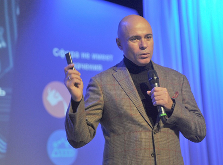 Команда Будущего